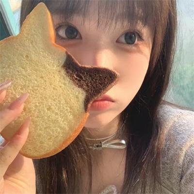 交换肌肤